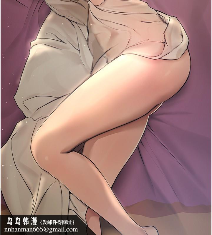 BeautifulDays第10話-還想要更多的阿姨