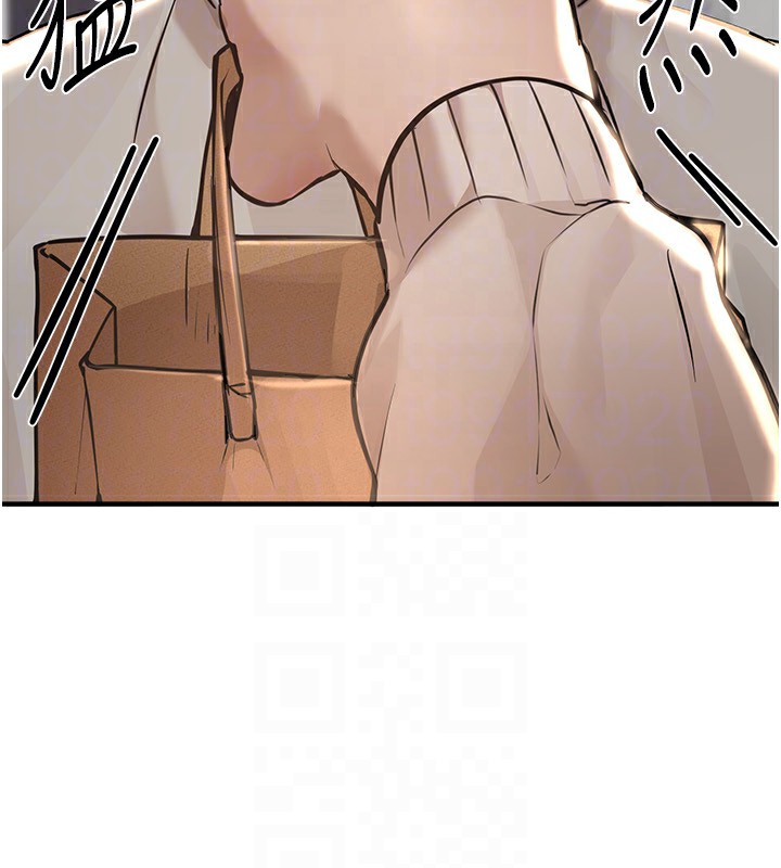 BeautifulDays第10話-還想要更多的阿姨