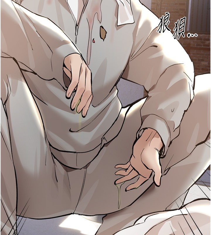 BeautifulDays第10話-還想要更多的阿姨