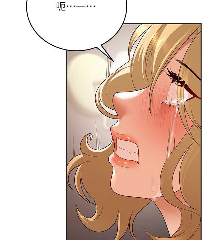 已婚学生想坏坏第11話-老公的破麻調教