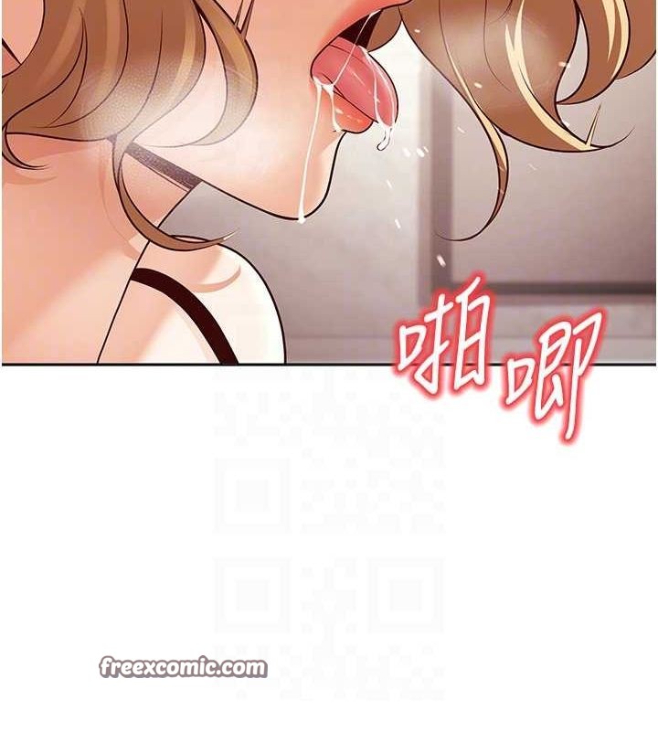 已婚学生想坏坏第11話-老公的破麻調教