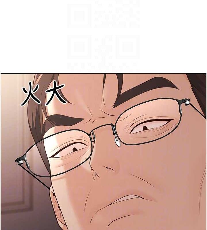 已婚学生想坏坏第11話-老公的破麻調教