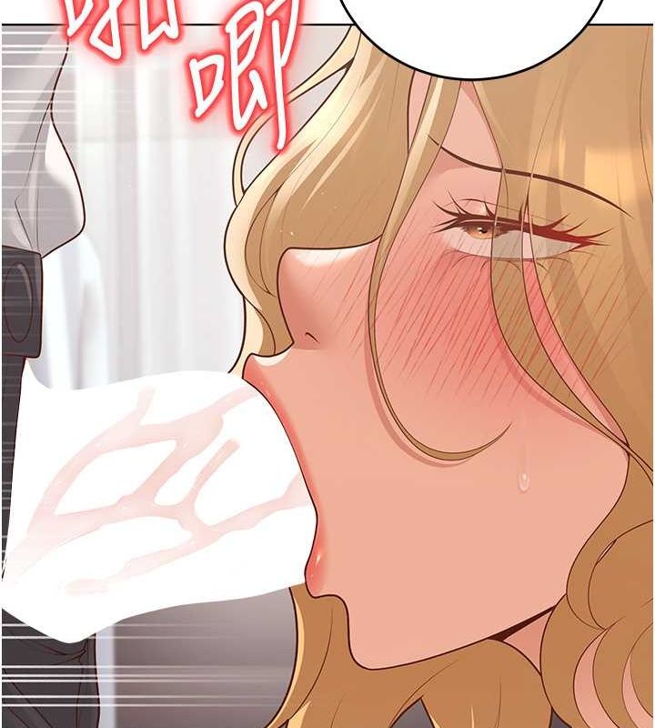 已婚学生想坏坏第11話-老公的破麻調教