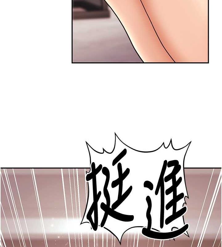 已婚学生想坏坏第11話-老公的破麻調教