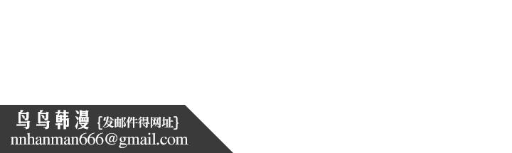 已婚学生想坏坏第11話-老公的破麻調教