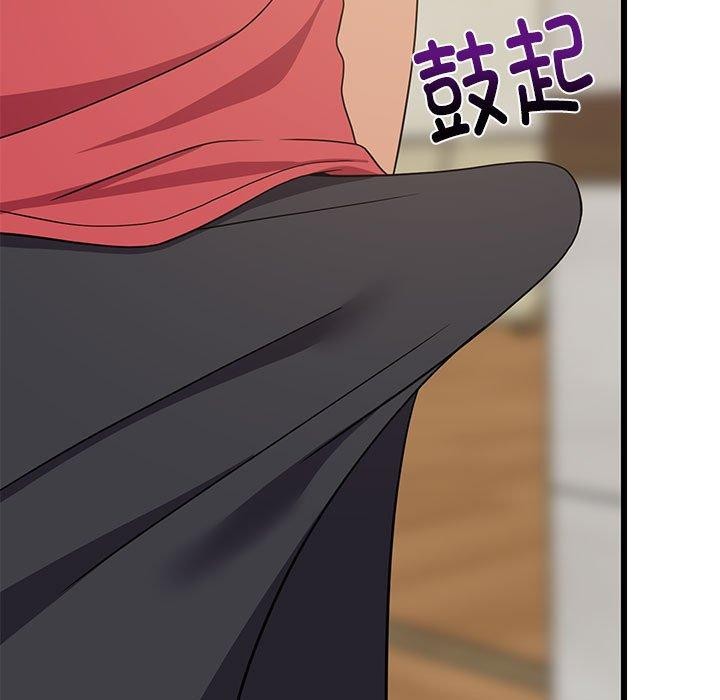 难缠姐妹偏要和我同居第21話