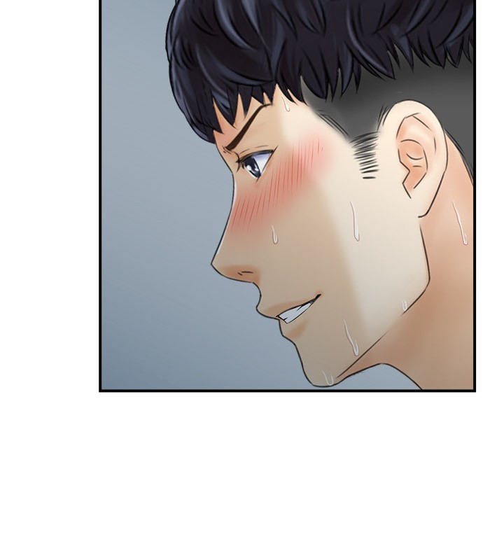 人妻控第26話-我怎麼會做春夢?!