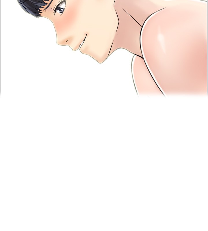 人妻控第26話-我怎麼會做春夢?!