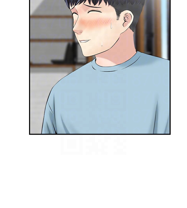 人妻控第26話-我怎麼會做春夢?!