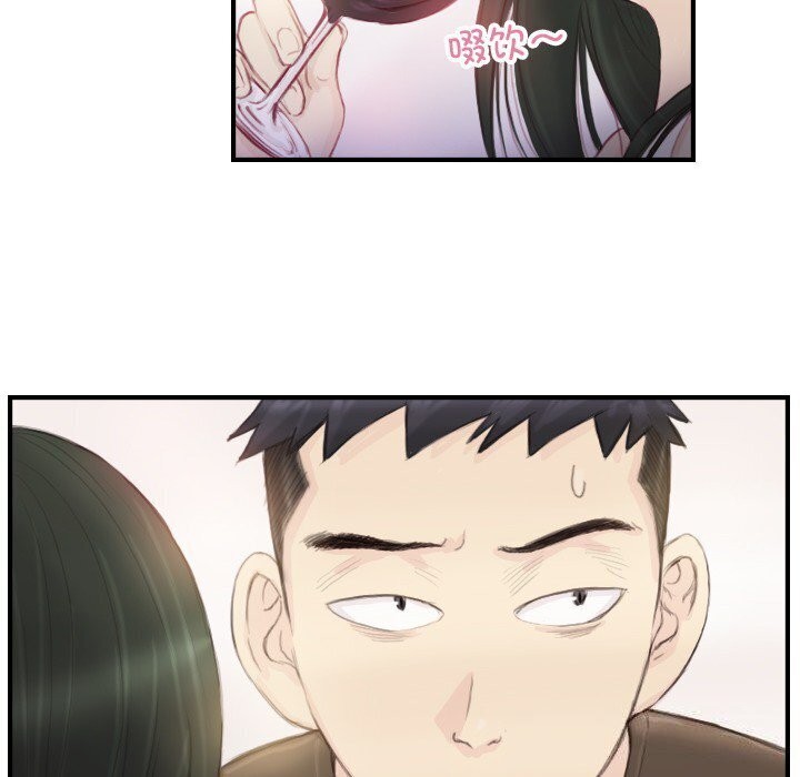 超能刑警第19話