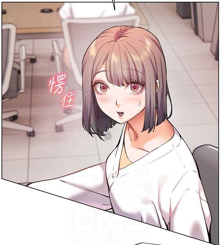 老师的亲密指导第25話-遇到不會，老師幫「解」