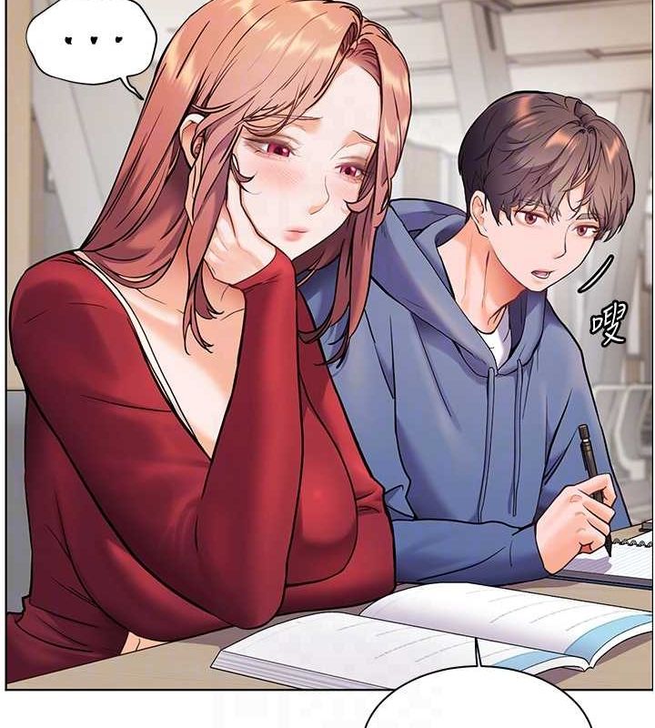 老師的親密指導第25話-遇到不會，老師幫「解」