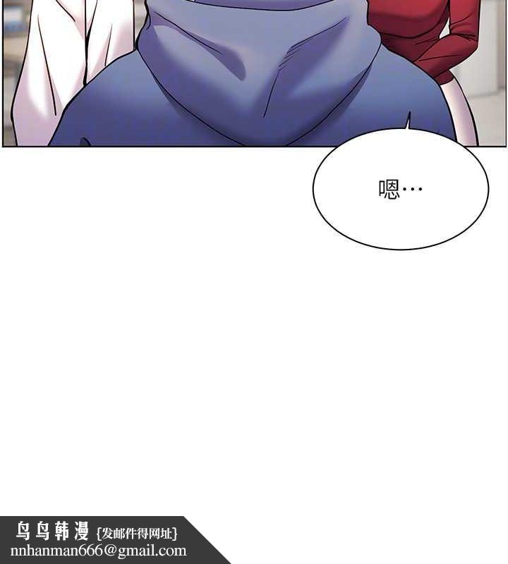 老师的亲密指导第25話-遇到不會，老師幫「解」