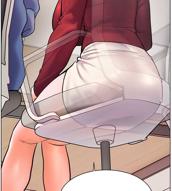 老师的亲密指导第25話-遇到不會，老師幫「解」