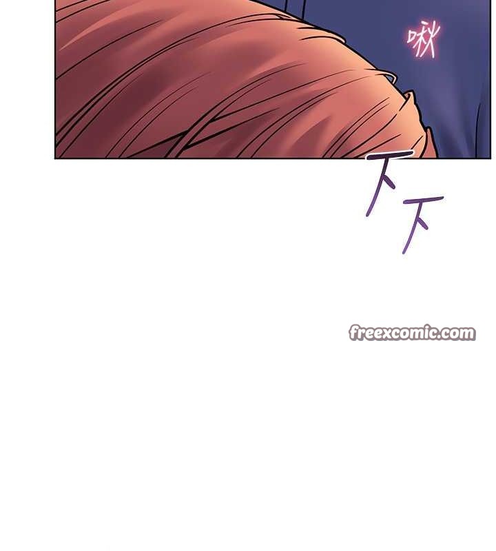 老师的亲密指导第25話-遇到不會，老師幫「解」