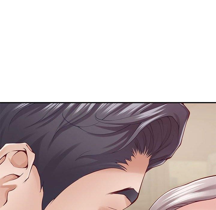 极乐之神第20話