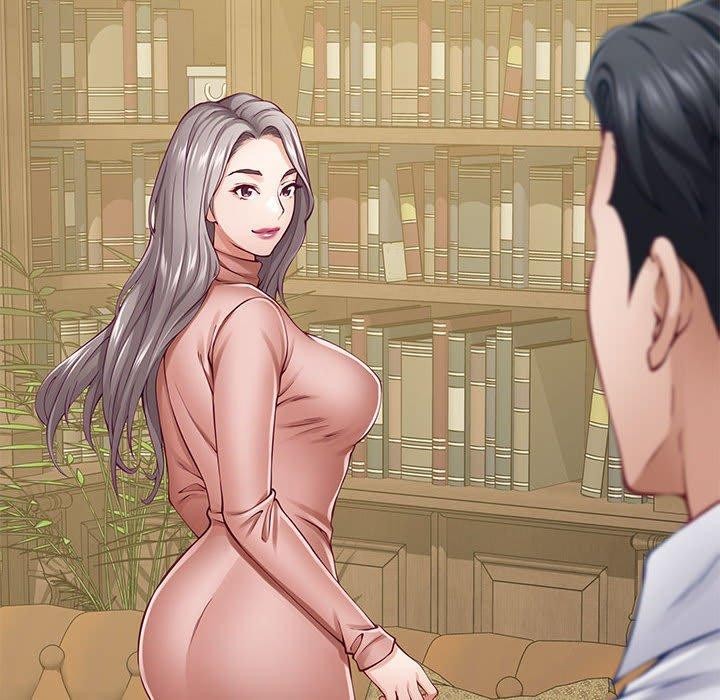 极乐之神第20話