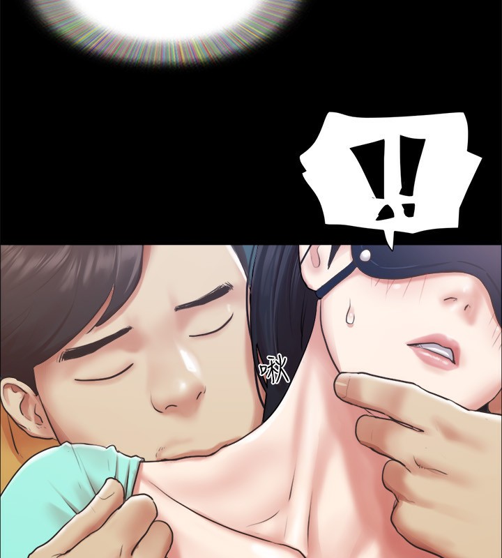 协议换爱(无码版)第99話-一覽無遺的祕密花園