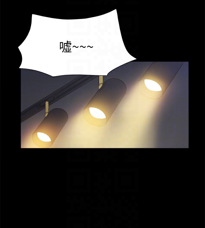 协议换爱(无码版)第100話-別人的女人最好吃了