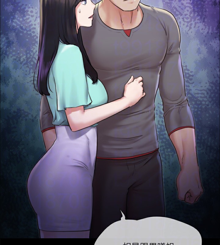 协议换爱(无码版)第100話-別人的女人最好吃了