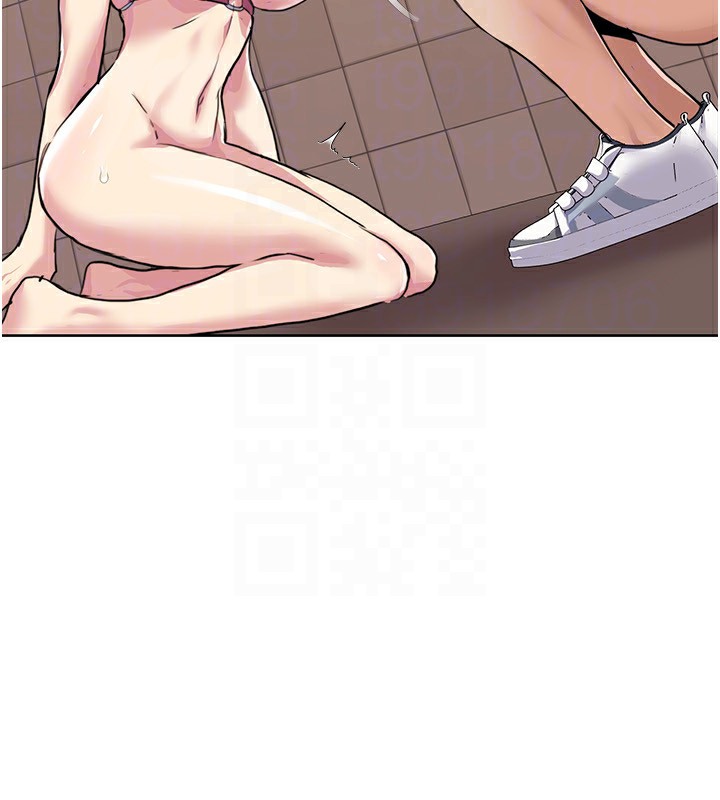 我的性福剧本第50話-被工讀生看得一清二楚