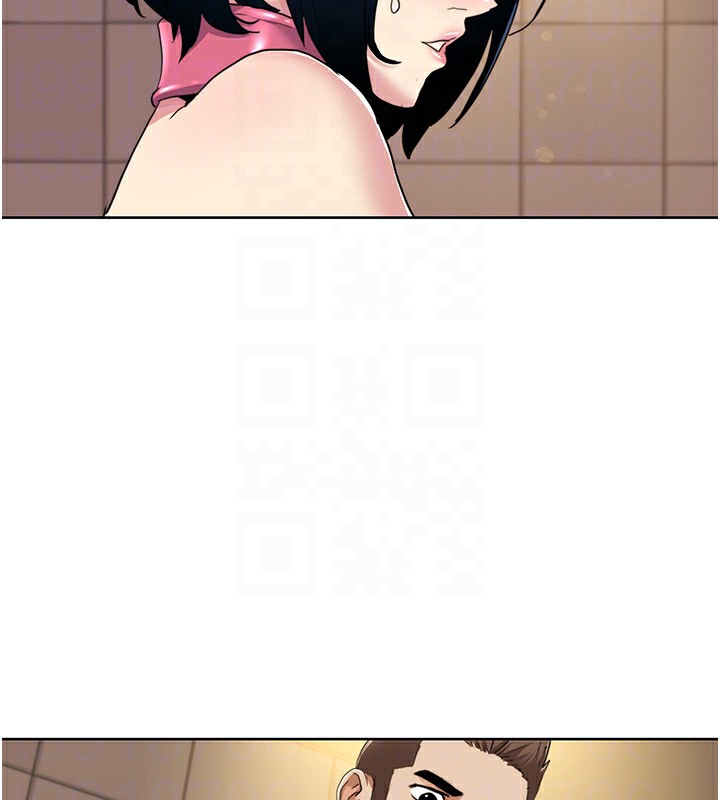 我的性福剧本第50話-被工讀生看得一清二楚