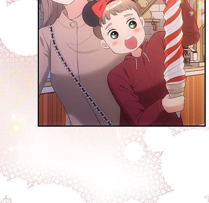 协议关系第27話