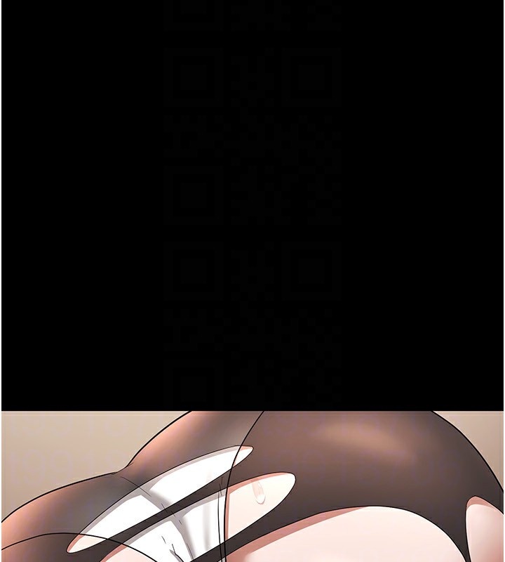 老闆娘的诱惑第31話-找回戒指的代價