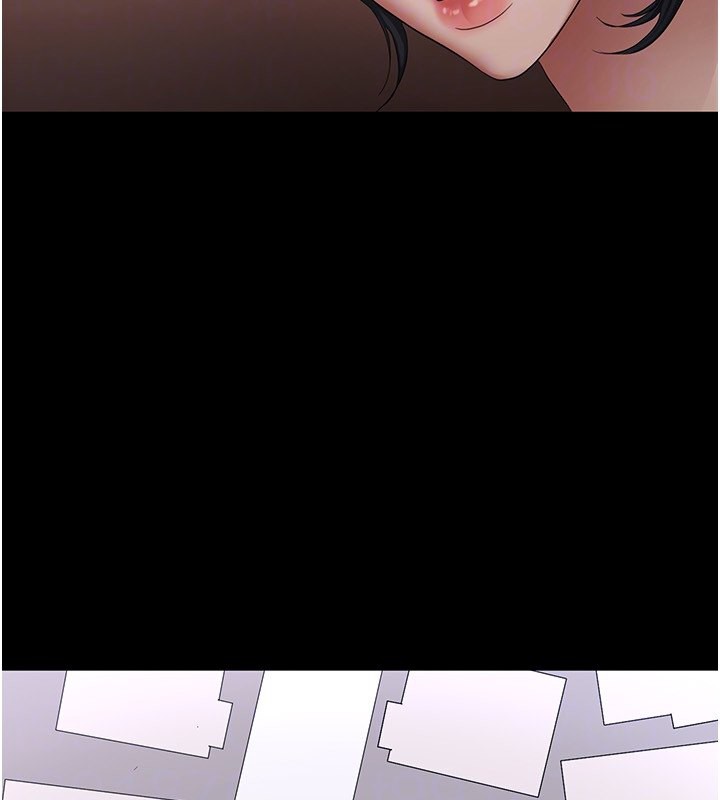 老闆娘的诱惑第31話-找回戒指的代價