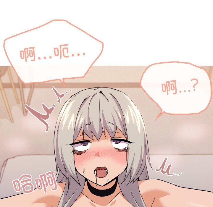 家人之间这样不好吧第23話