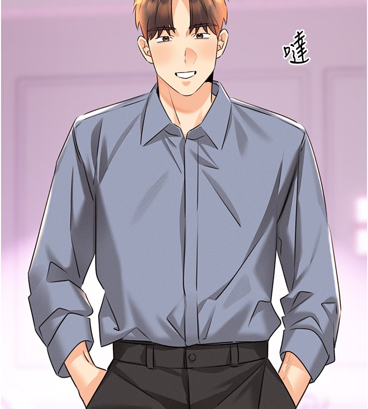 性运刮刮乐第36話-美嬌娘的脫衣秀