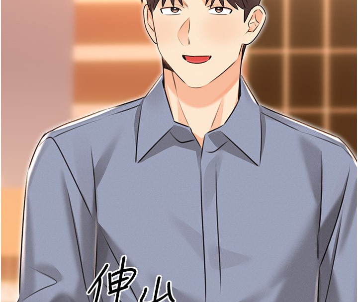 性运刮刮乐第36話-美嬌娘的脫衣秀