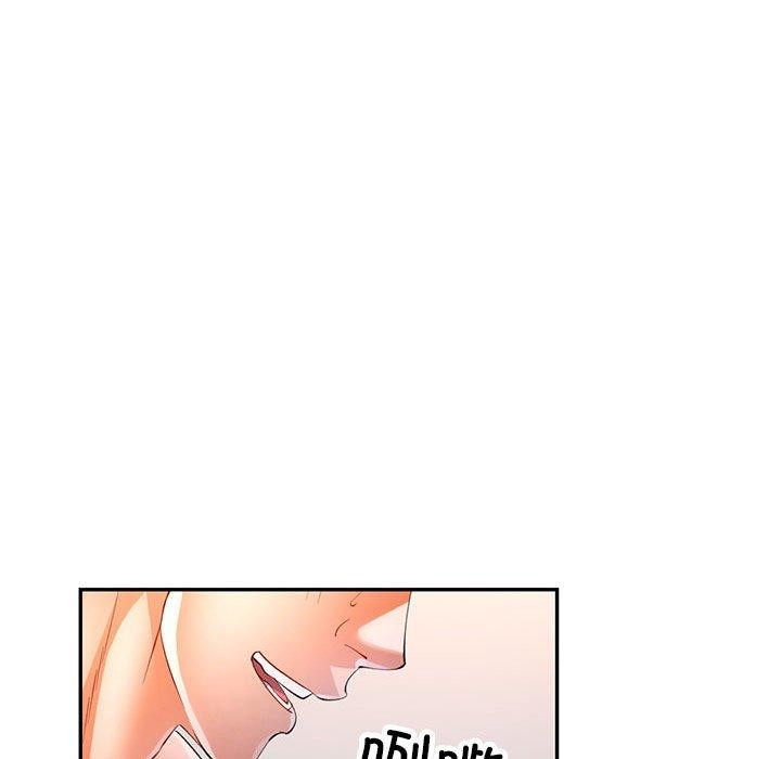 可以爱你吗第30話