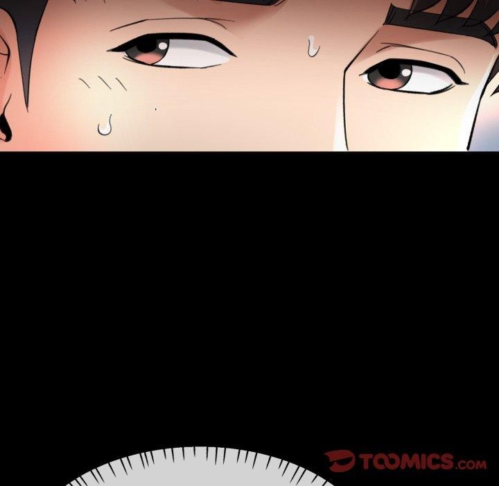 已嫁人的她第4話