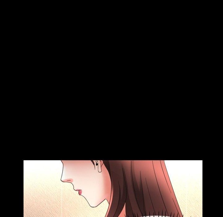 已嫁人的她第4話