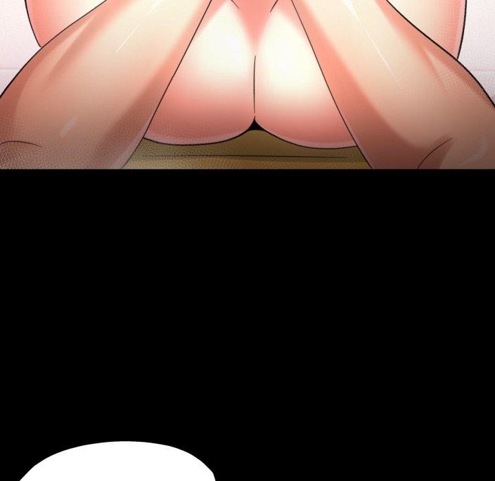 已嫁人的她第4話