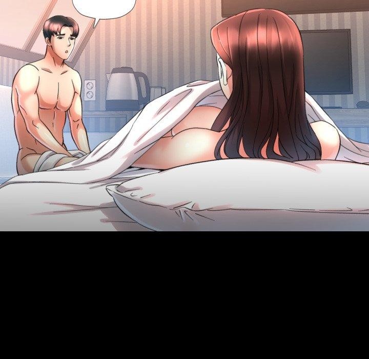 已嫁人的她第4話