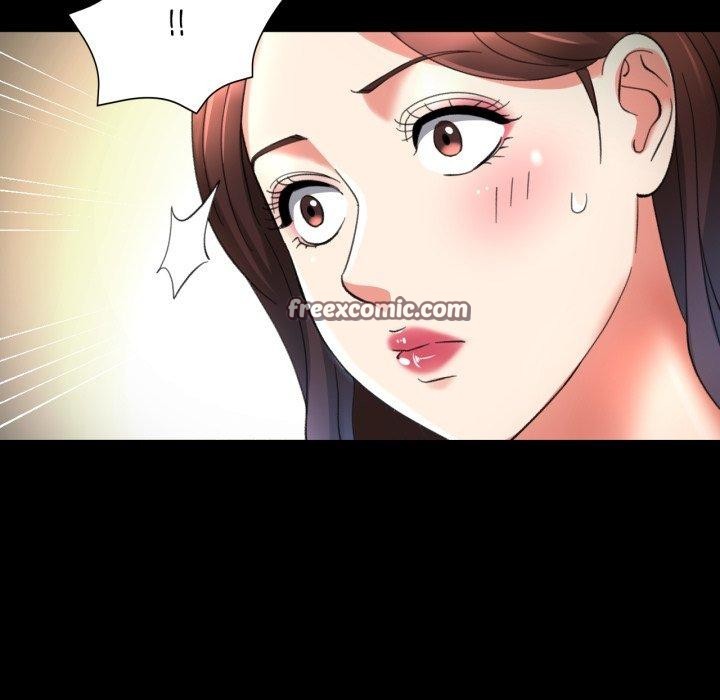 已嫁人的她第4話