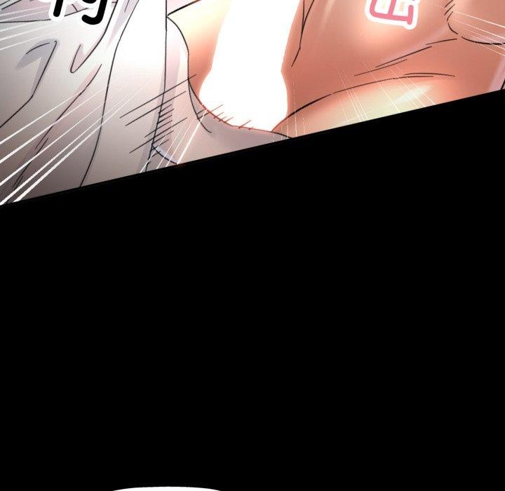 已嫁人的她第4話