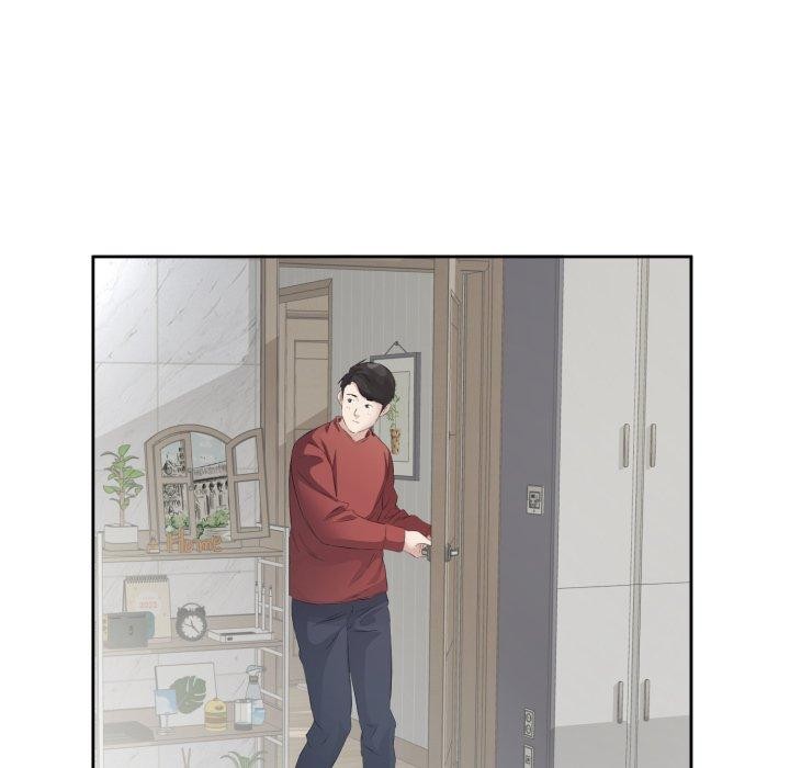 回归单身的继女第5話