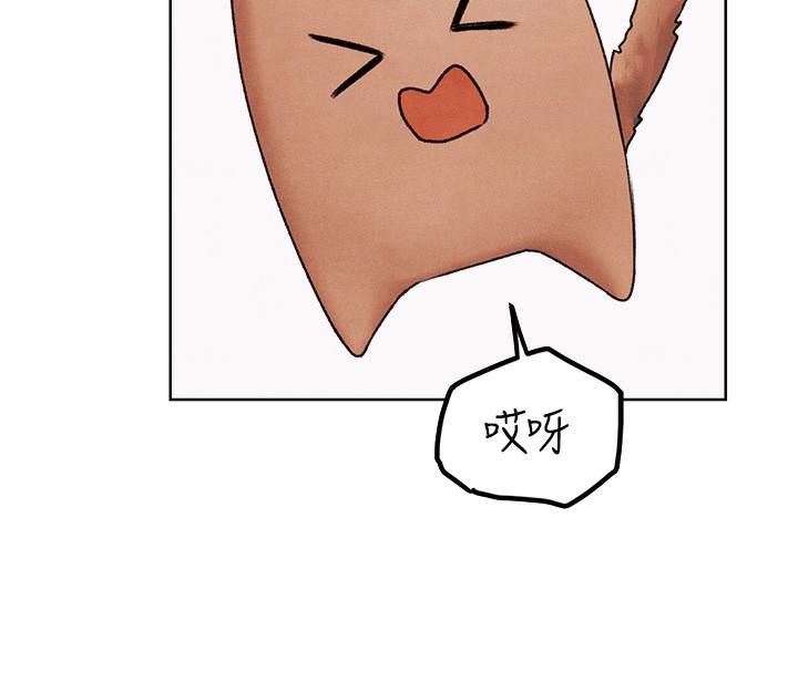 人妻猎人第一季最終話-雅莉拉，下一個換妳了!