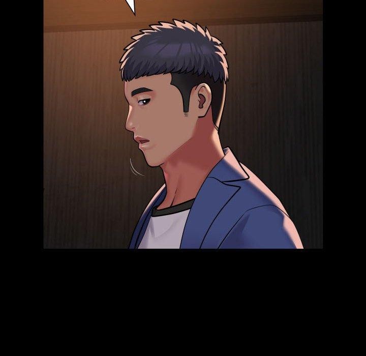 敲开你的门第117話