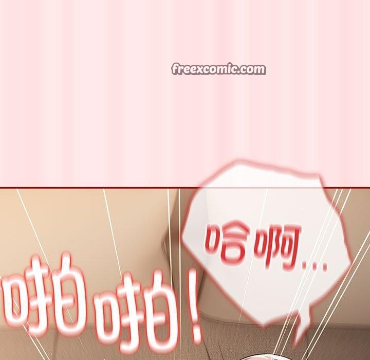 游戏规则我来定第77話