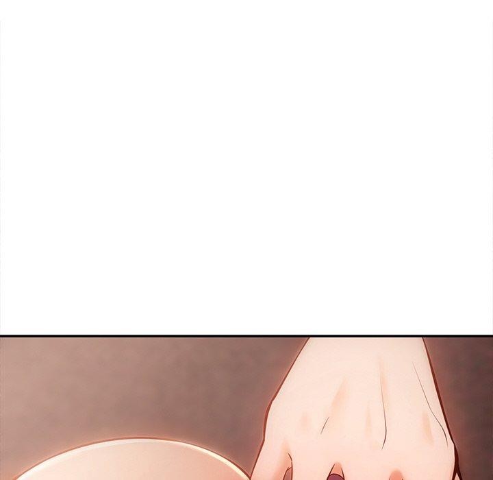 居委会的秘密第8話