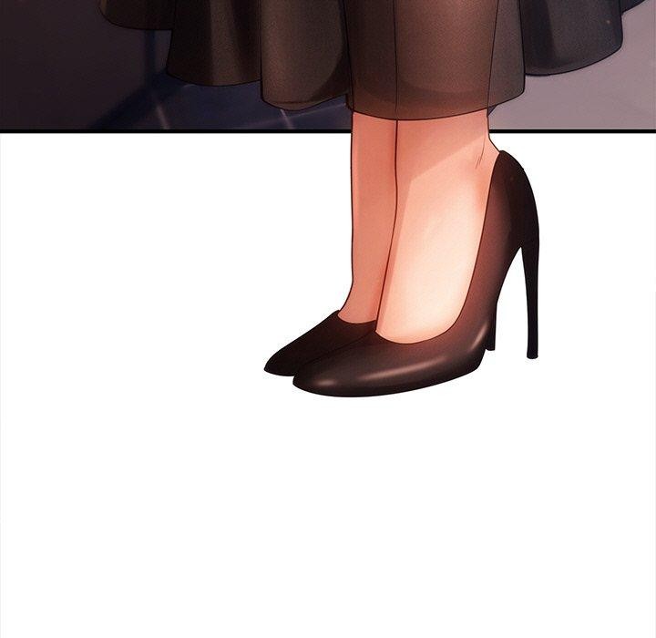 居委会的秘密第8話