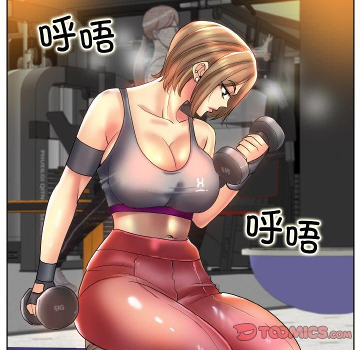 一杆入洞第46話