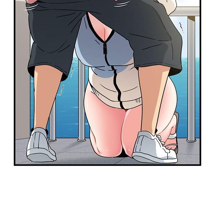 发小碰不得第45話