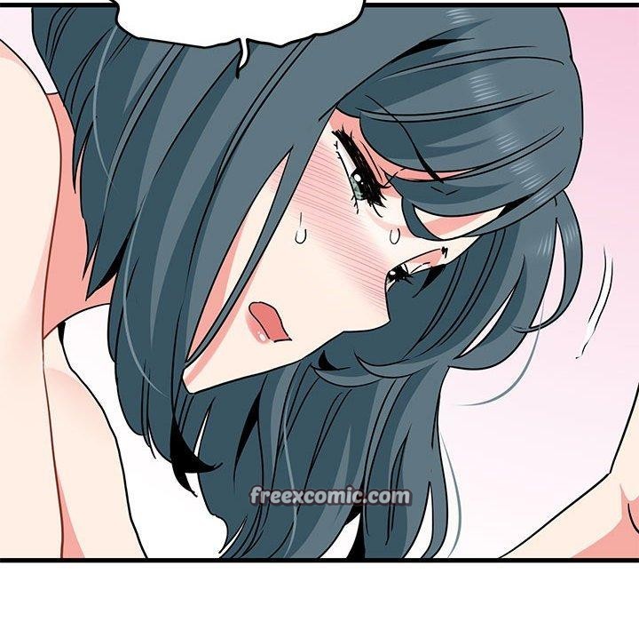 发小碰不得第45話