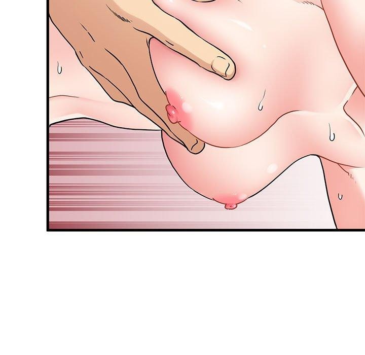 发小碰不得第45話