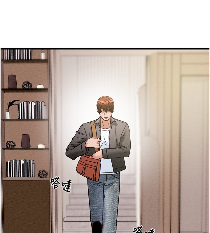 掠夺行动第32話-我想要吃老師的精液&hearts;